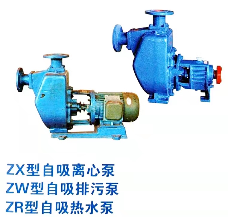 ZX/ZW/ZR自吸离心泵